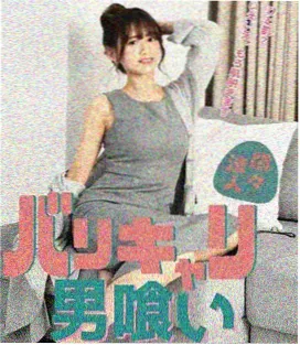 旧城春信年代情感剧封面