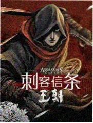 周末食堂生活综艺封面